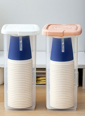 一次性纸杯收纳盒神器水杯茶杯桌面防尘吧台置物架杯子取杯器