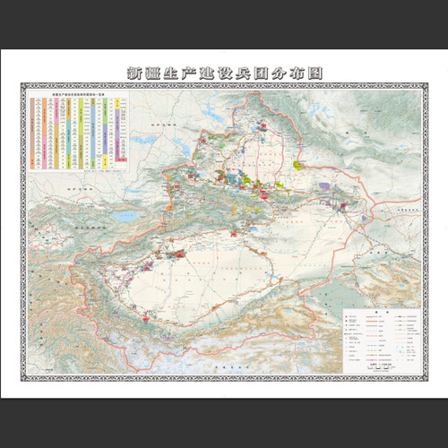 新疆生产建设兵团分布地图电子版高清省市县街道交通素材设计文件