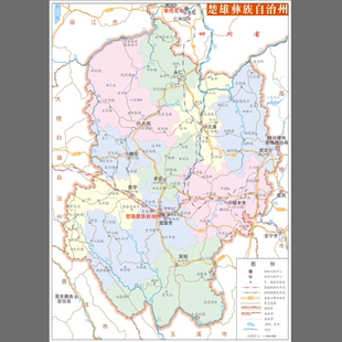 楚雄彝族自治州地图高清电子版行政图市县街交通路线素材设计文件