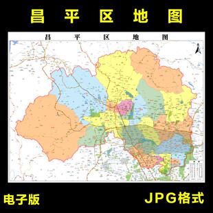 昌平区地图电子版高清大尺寸高清地图jpg素材设计文件