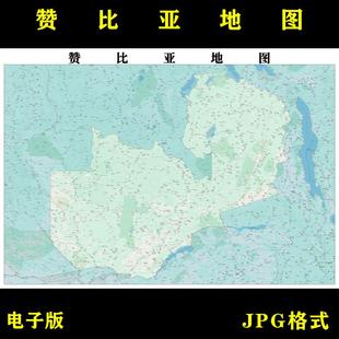 赞比亚地图高清电子版行政图地图素材jpg电子文件