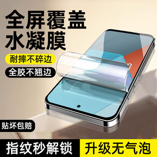 k70防摔k60至尊版 柠乐适用红米note13 9水凝15软膜k80Pro 12turbo手机膜redmi小米11钢化10 k50保护k40贴