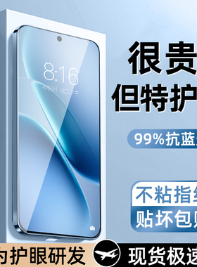 柠乐适用iQOOZ11Turbo钢化膜z10TurboPro手机膜Pro全屏覆盖z9x全包防摔z8高清z7防指纹z6保护z5新款z3贴膜z1x