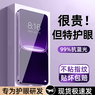 柠乐适用真我Neo8钢化膜7turbo手机膜realmegt8/7/6/5全屏GT2防摔realme15/14保护13Pro12x高清11/10贴gtneo