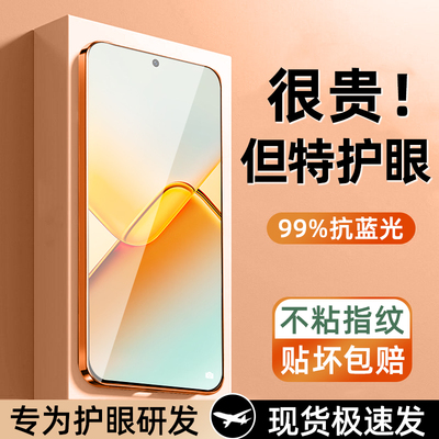 柠乐适用荣耀Power2手机钢化膜