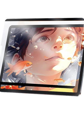 柠乐秒吸免贴平板类纸膜适用ipad