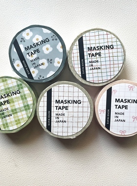 【现货】日本mindwave和纸胶带 格纹小花蝴蝶结手账胶带