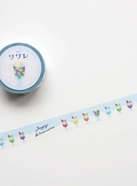 【现货】日本Forme 喫茶 和纸胶带 7m整卷