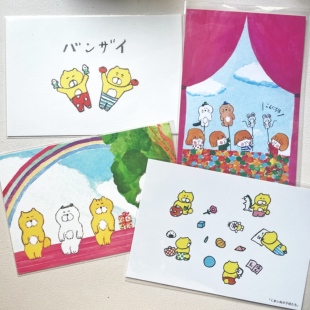 【现货】日本AnneImai今井杏 猫咪聚会你好剧场明信片