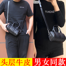 高级感男士女生同款包包2025新款真皮小众镍钴锰建工程西梅干英