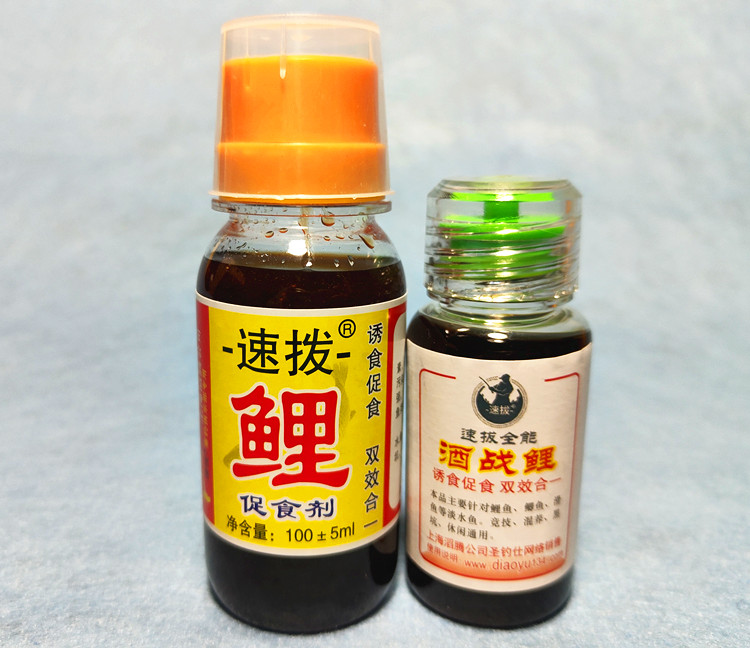 速拔黑坑正钓偷驴小药