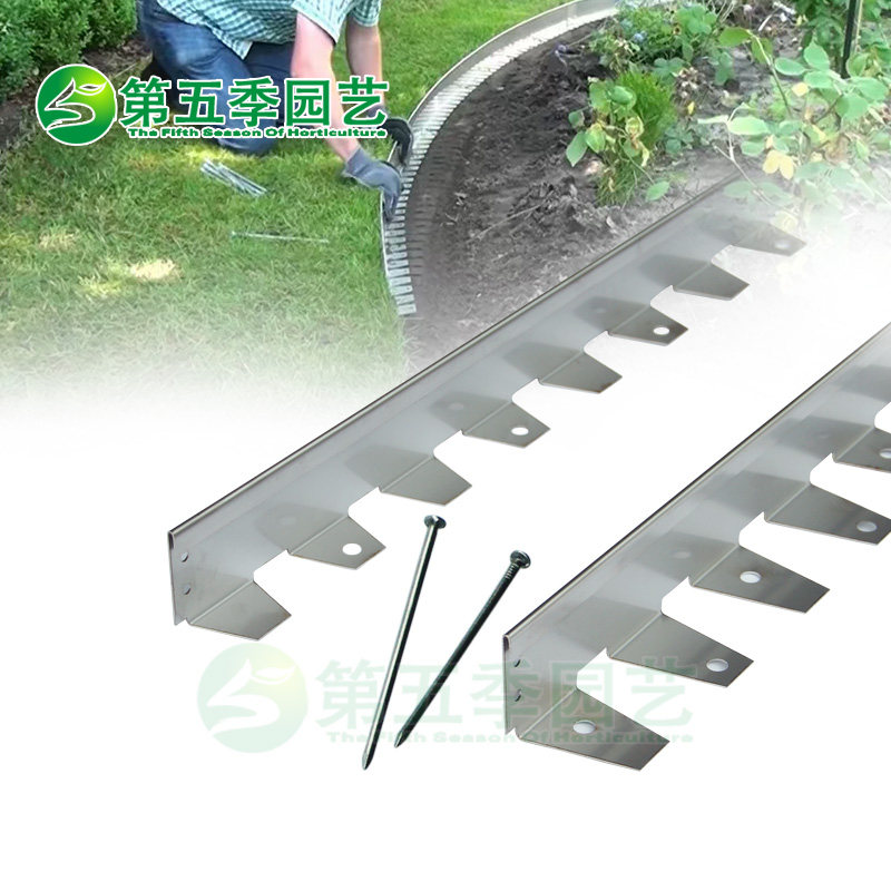 不锈钢草石隔离带 园林绿化用隔其它园艺用品