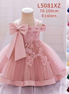 跨境宝宝公主裙 女童婚纱花童蓬蓬裙串珠吊带儿童礼服baby dress