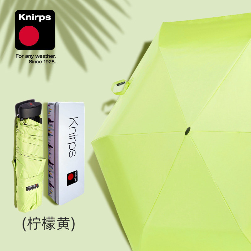 knirps三折太阳伞小巧便携图片