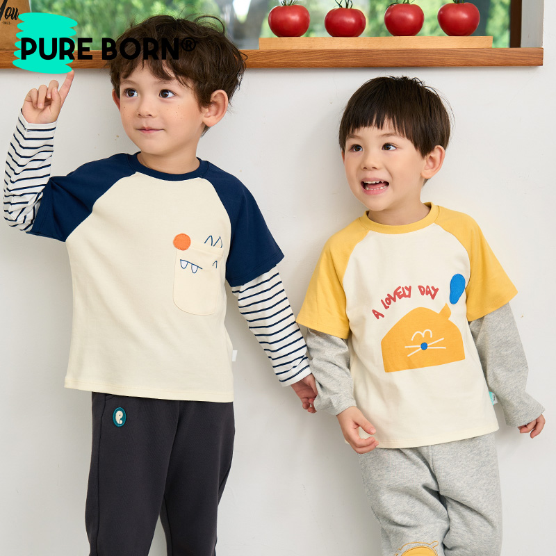 婴幼儿长袖假两件博睿恩时尚可爱