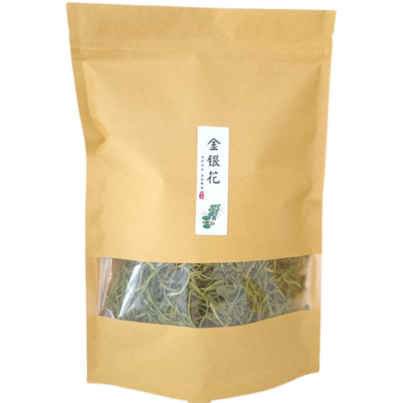 小沙江特产金银花茶清热生津止渴