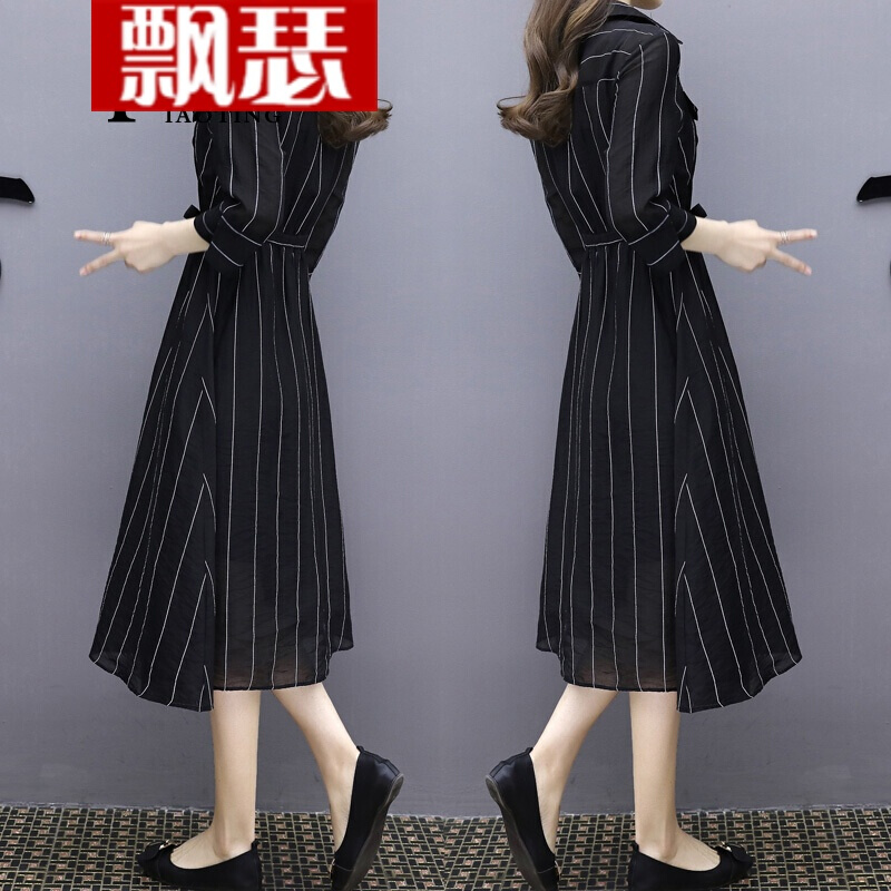 Ʈɪ 2018´ºÏÄװп°æÆøÖÊÑ©·Äa×ÖºÚ°×ÌõÎÆ³ÄÉÀÖг¤¿îÏÉÅ®Á¬