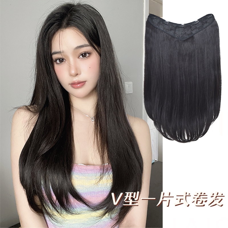 伊奈诗蓬松高温丝一片式接发片