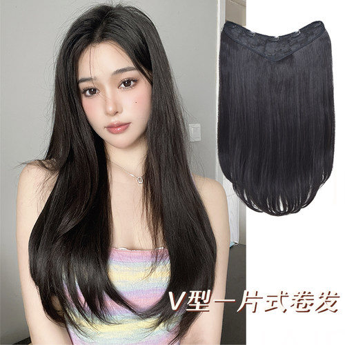 伊奈诗蓬松高温丝一片式接发片