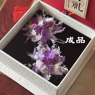 高级成品永生花戒指纯手工立体免做指环结婚订婚情侣戒指户外婚礼