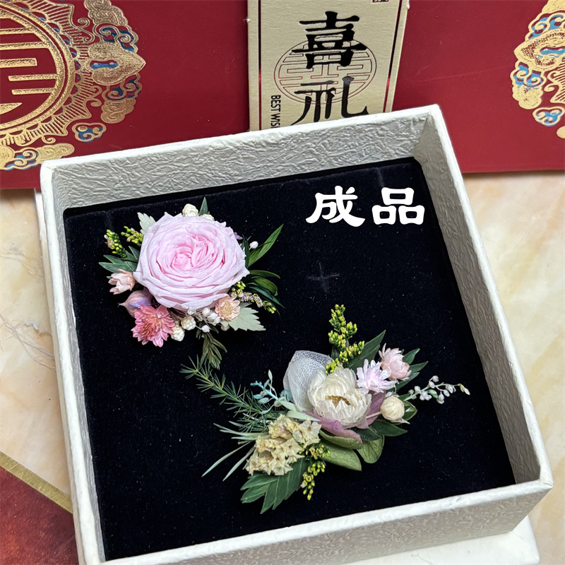 原创森系成品永生花戒指高级新款立体指环结婚订婚戒指仿生花对戒图片