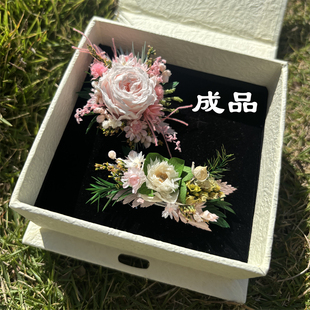 玫瑰森系成品永生花戒指纯手工立体免做指环结婚订婚情侣花朵戒指