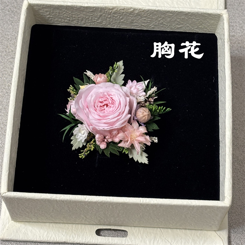 毕业季高级永生花成品胸针纯手工制作立体胸花森系高级感拍照道具图片
