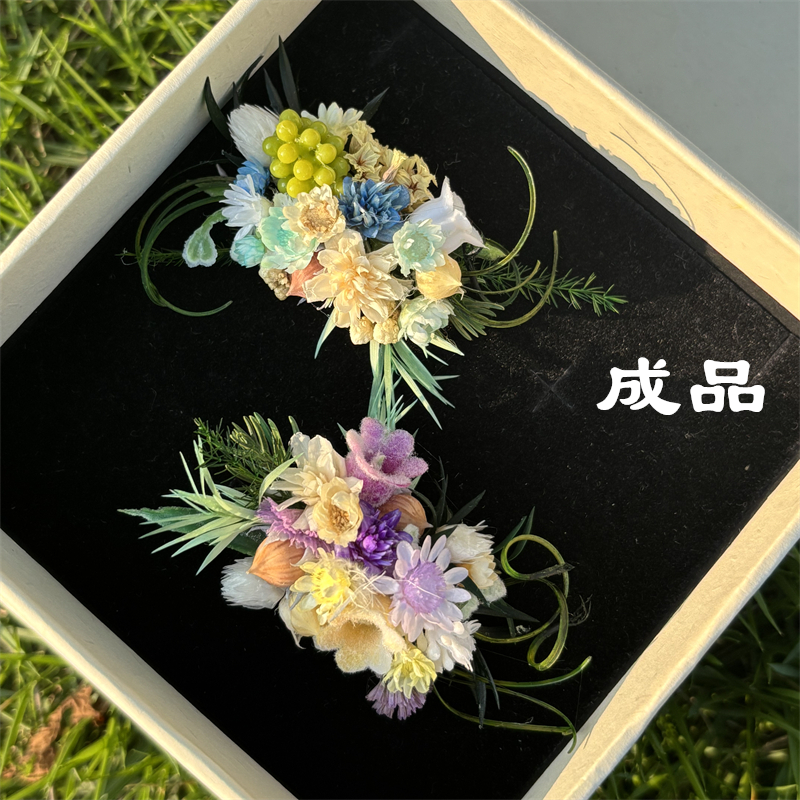 森系高级成品免做永生花戒指纯手工diy花朵指环户外求婚订婚结婚