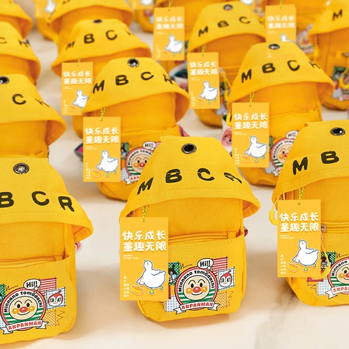 Детский набор для детского сада для школьников подходит для мужчин и женщин, подарок на день рождения