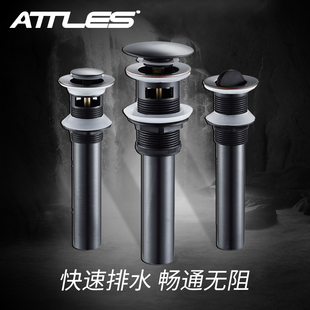 洗脸盆面盆下水器配件黑色铜弹跳洗手盆洗脸台盆防臭下水管漏水塞
