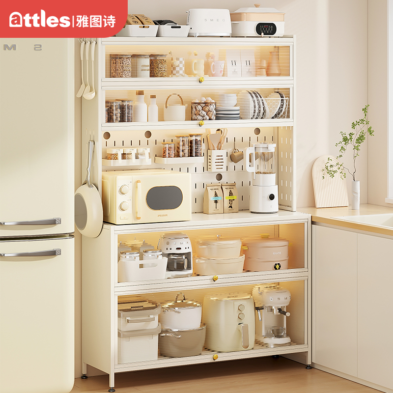 钢制餐边柜靠墙一体储物柜家用厨房多功能置物架落地收纳柜橱柜子