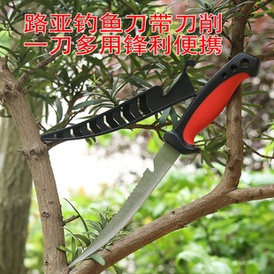 垂钓工具不锈钢杀鱼刀户外钓鱼刀料理刀切片刀配刀鞘