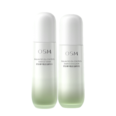 欧诗漫毛孔控油套装舒缓保湿清洁