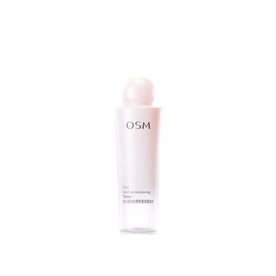 欧诗漫柔肤水补水保湿官方正品