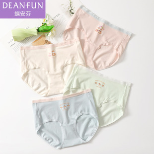 蝶安芬女士纯棉抑菌裆平角内裤 头 女中腰透气柔软舒适卡通印花短裤