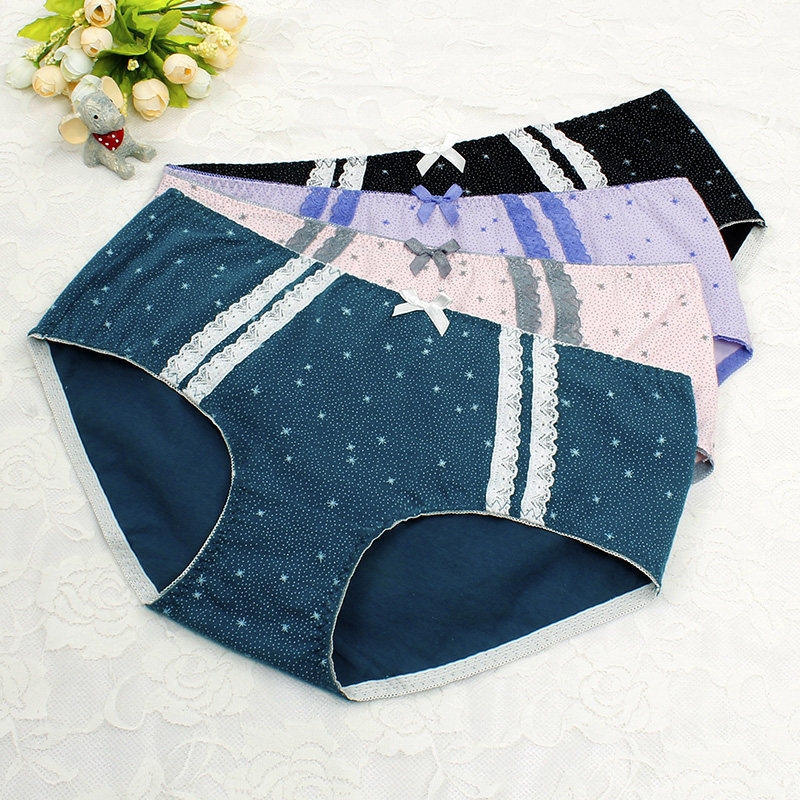 Slip jeunesse DEANFUN en coton - Ref 641700 Image 3