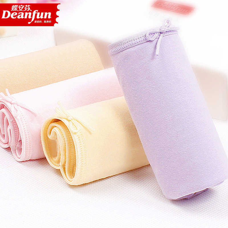 Slip Moyen-âge DEANFUN en coton - Ref 640938 Image 5