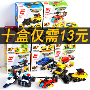 新款 幼儿园同学生日小礼物儿童节日分享伴手礼品学生奖励全班奖品