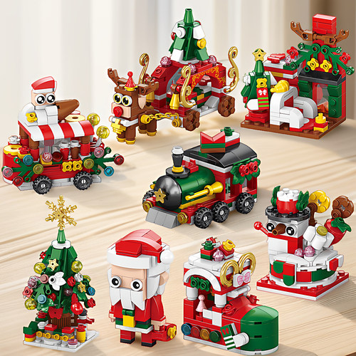 精致造型】儿童圣诞主题拼图积木