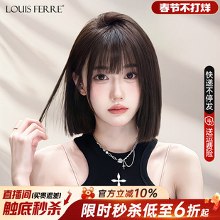 短发假发女全头套真人发丝递针蕾丝薄款全真自然仿真一刀切假发套