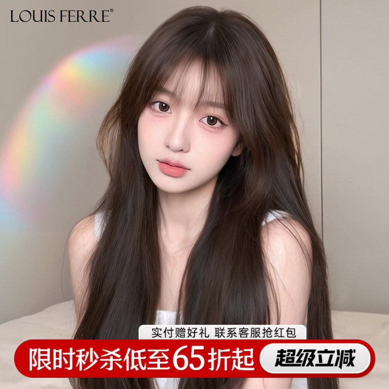 假发女全头套真发黑长直全真人发丝自然递针空气漫画刘海假发套