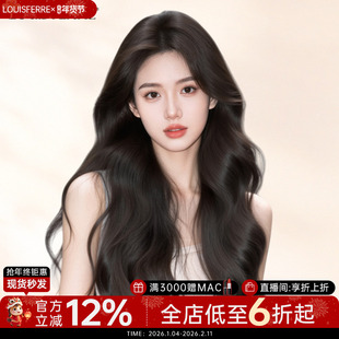 假发全头套女真发大波浪长发卷发夏天薄款高端真发自然无痕全头套