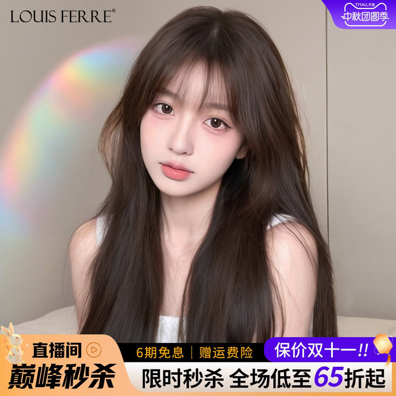 假发女全头套真发黑长直全真人发丝自然递针空气漫画刘海假发套