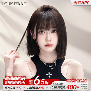 短发假发女全头套真人发丝递针蕾丝薄款全真自然仿真一刀切假发套