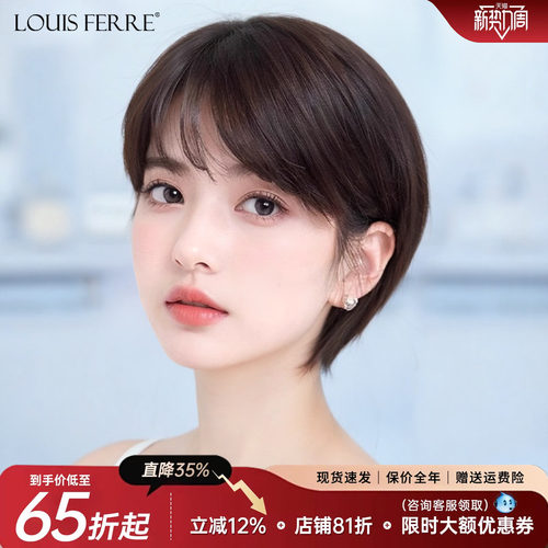 短发假发女挂耳短发全真人发