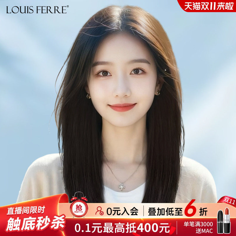 假发女长发真发全真人发仿真自然全蕾丝递针无痕八字长直发全头套