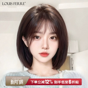 假发全头套女真人发丝递针蕾丝中长发全真自然光头专用短发假发套