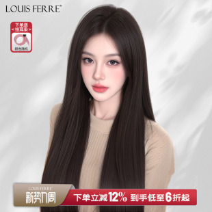 假发女长发真发全真人发丝蕾丝递针自然无痕八字刘海全头套式 假发