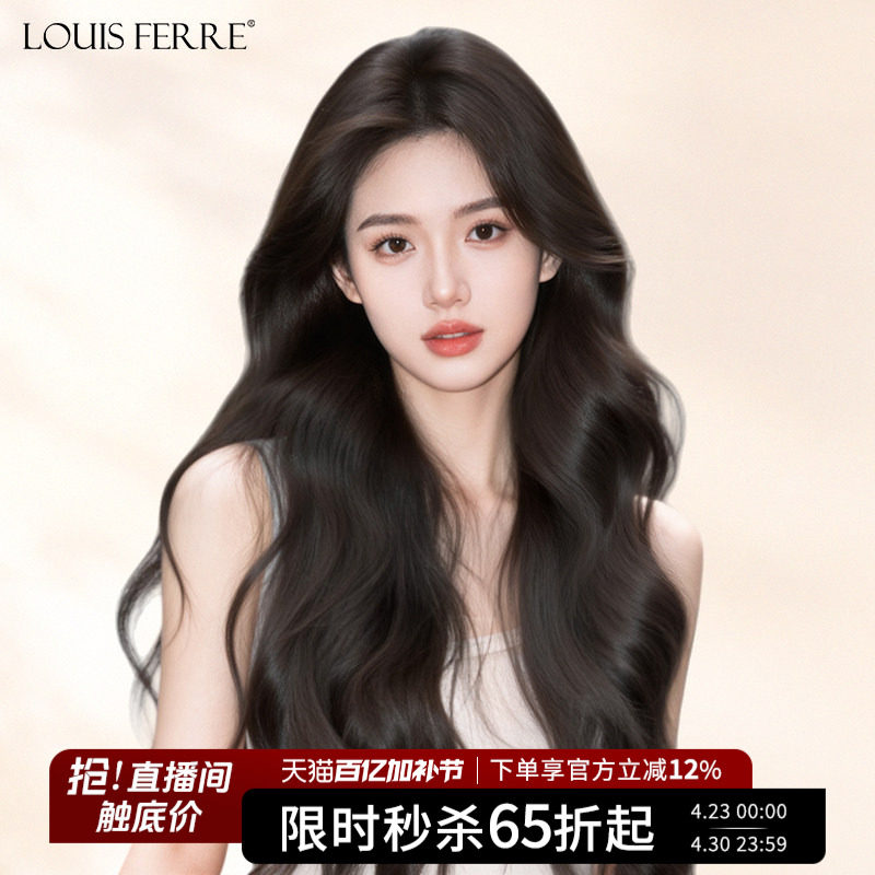 假发全头套女真发大波浪长发卷发夏天薄款高端真发自然无痕全头套