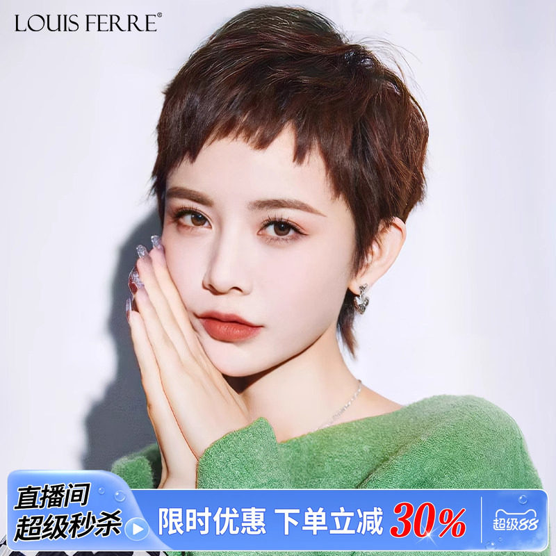 二次元狗啃刘海假发女夏天薄款